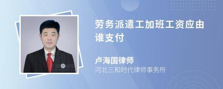 勞務協議與個人所得稅 您的月結工資該如何計算？