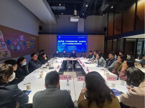 從“等上門”到“送上門” 上海徐匯凌云街道探索能源科技領(lǐng)域營商服務(wù)新模式