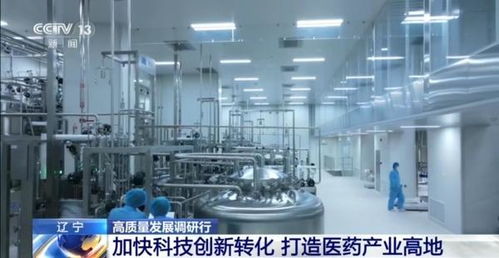 全球首臺(tái)0.235秒寬體螺旋CT誕生記 能源科技跨界創(chuàng)新的醫(yī)學(xué)奇跡