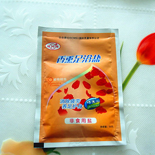專(zhuān)柜正品足浴鹽 告別腳氣、嫩白雙腳的全能泡腳秘方